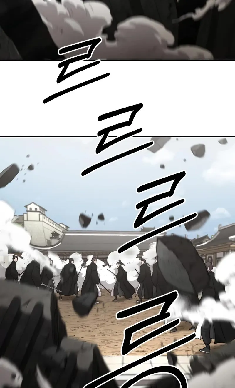 Return Of The Mount Hua Sect Mangakakalot X Chapter 78 Page 59