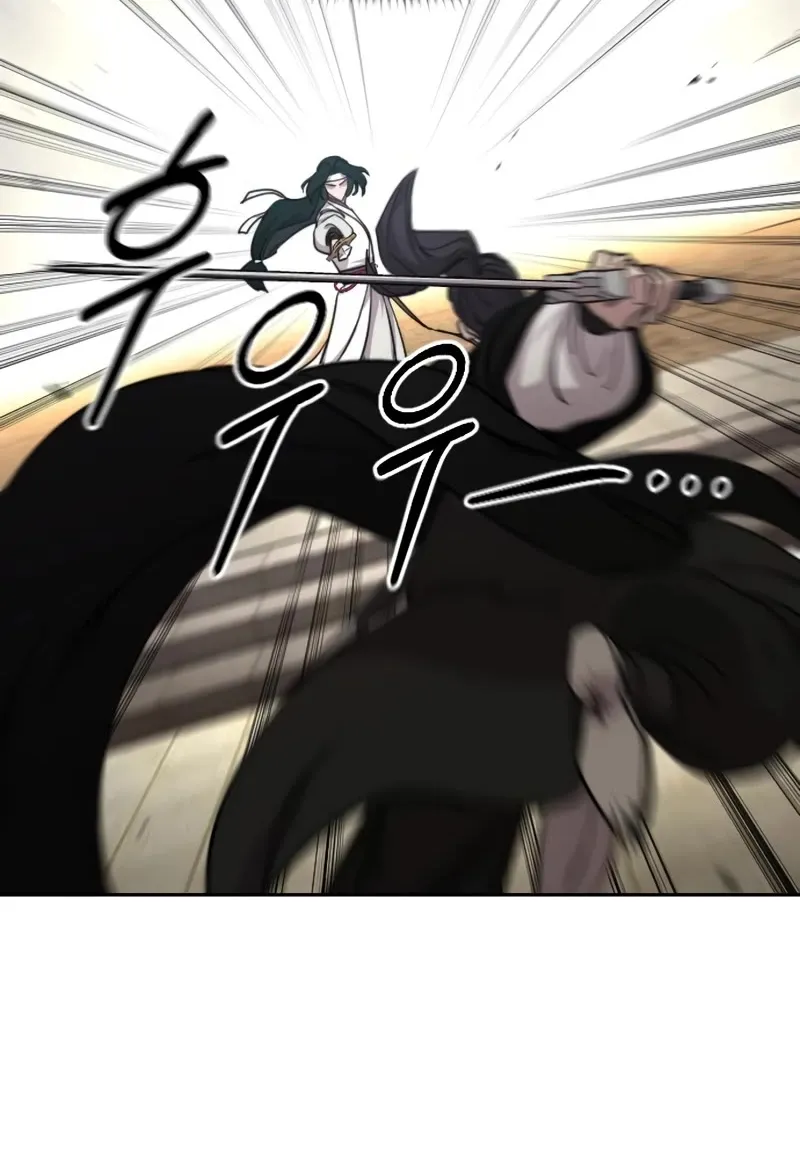 Return Of The Mount Hua Sect Mangakakalot X Chapter 79 Page 41
