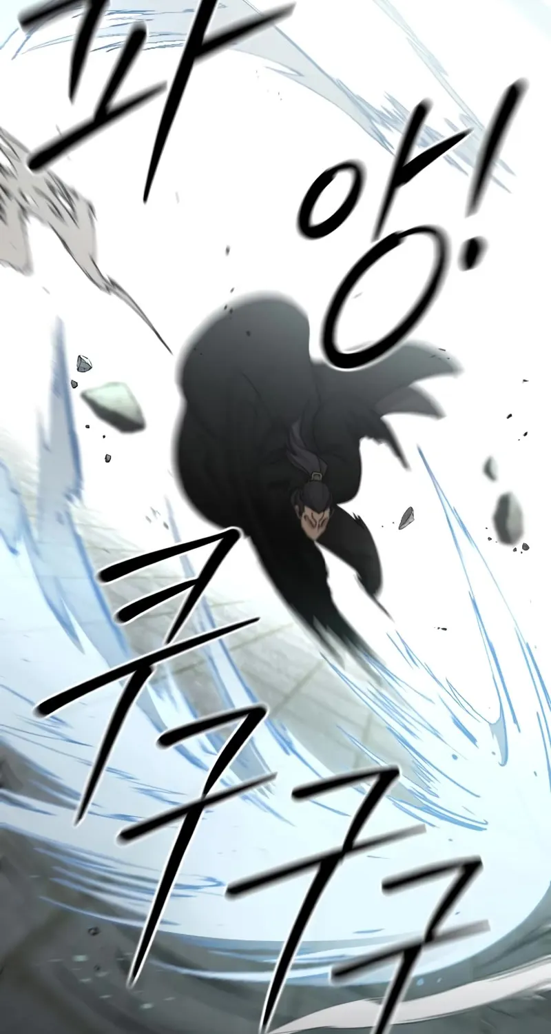 Return Of The Mount Hua Sect Mangakakalot X Chapter 79 Page 43