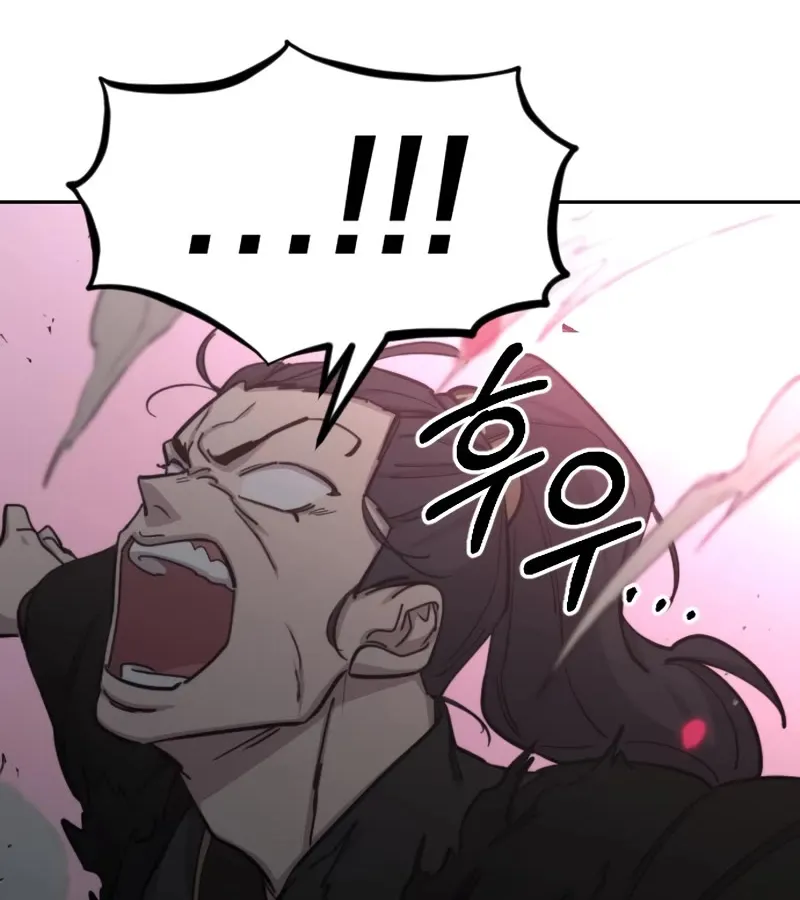 Return Of The Mount Hua Sect Mangakakalot X Chapter 79 Page 59