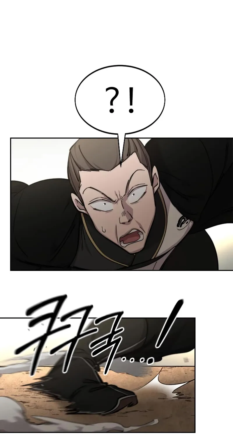 Return Of The Mount Hua Sect Mangakakalot X Chapter 79 Page 76
