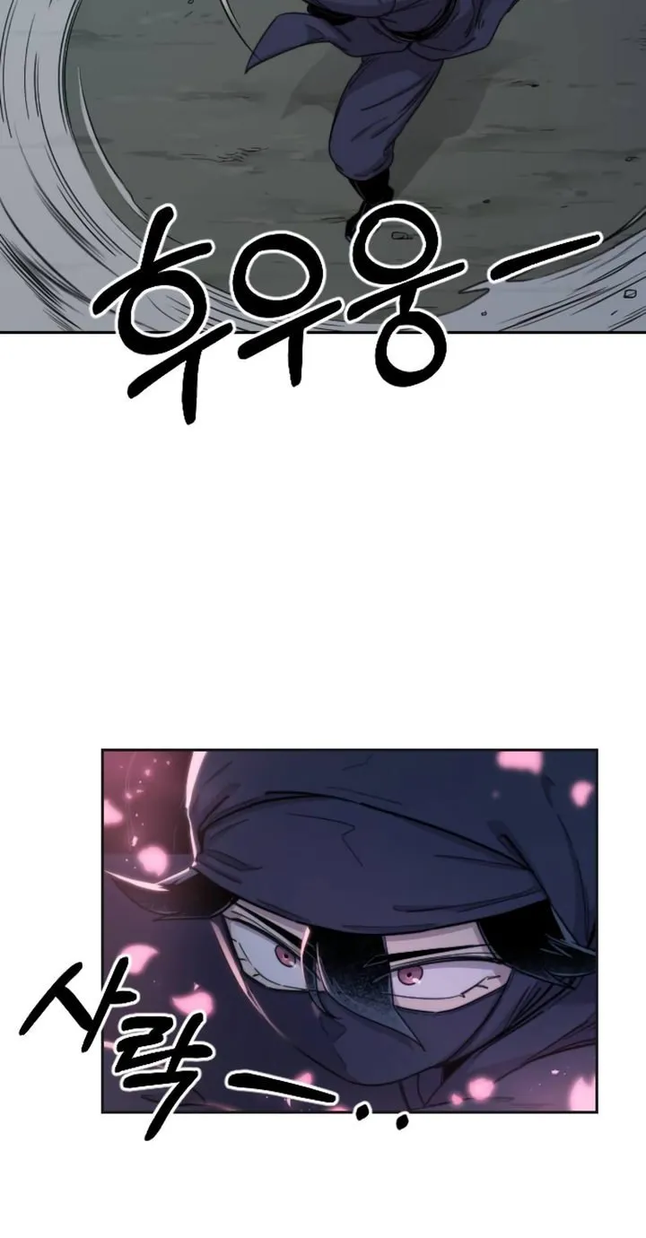 Return Of The Mount Hua Sect Mangakakalot X Chapter 7 Page 38