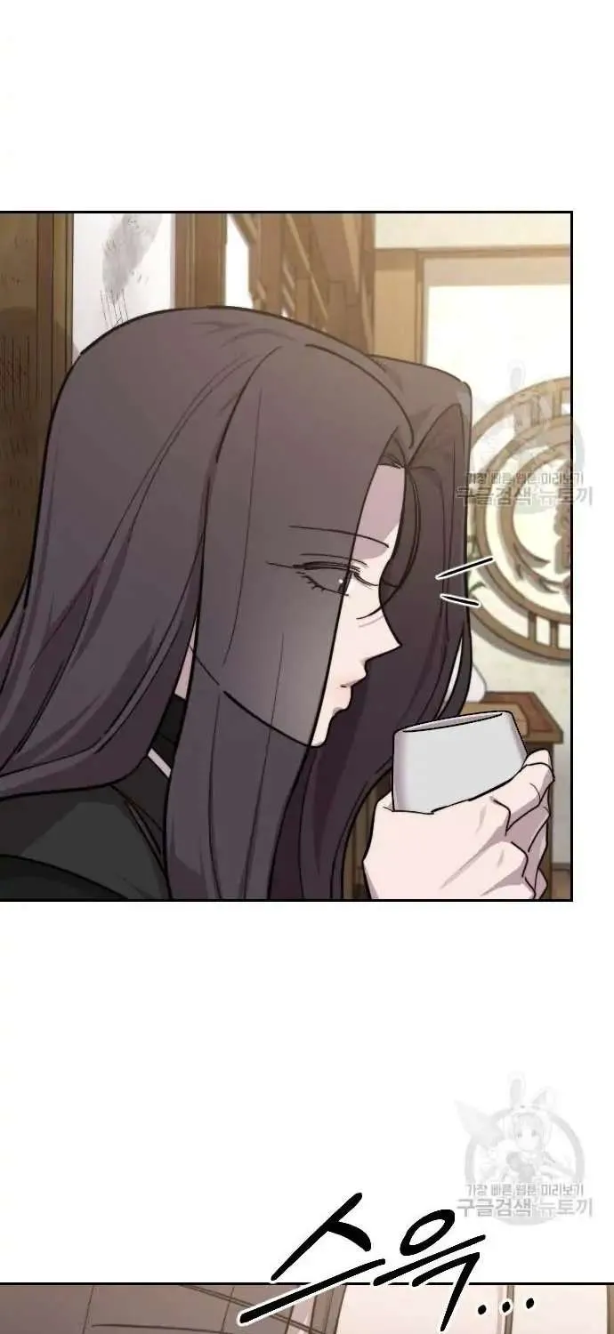 Return Of The Mount Hua Sect Mangakakalot X Chapter 84 Page 34