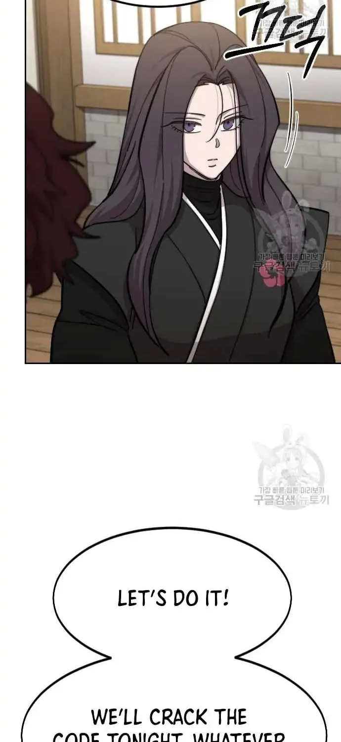 Return Of The Mount Hua Sect Mangakakalot X Chapter 84 Page 80