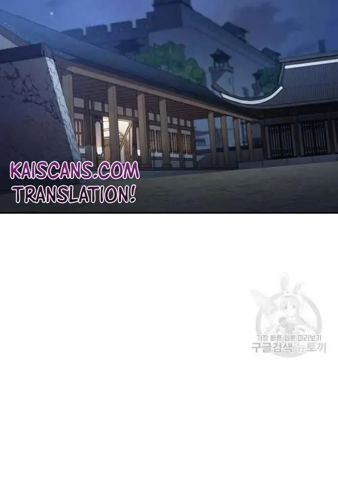 Return Of The Mount Hua Sect Mangakakalot X Chapter 84 Page 85