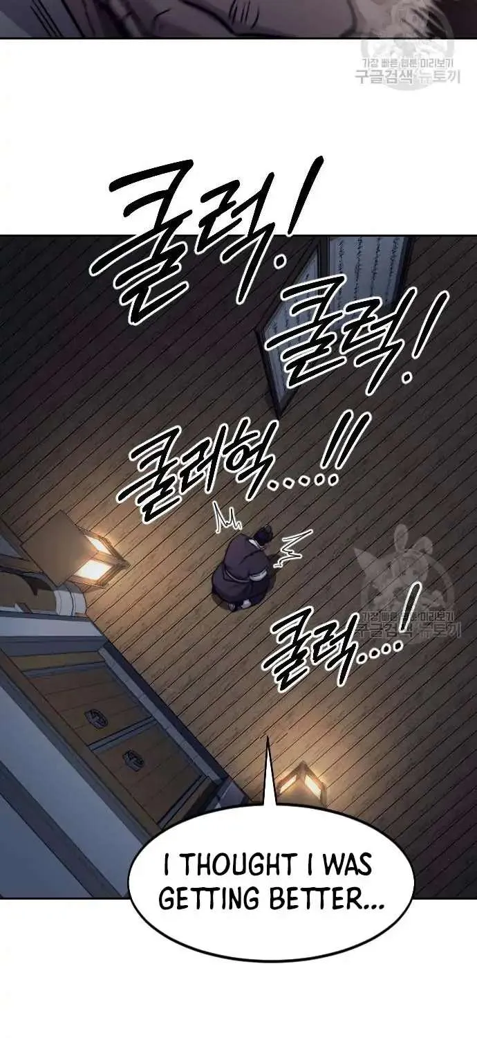 Return Of The Mount Hua Sect Mangakakalot X Chapter 84 Page 90
