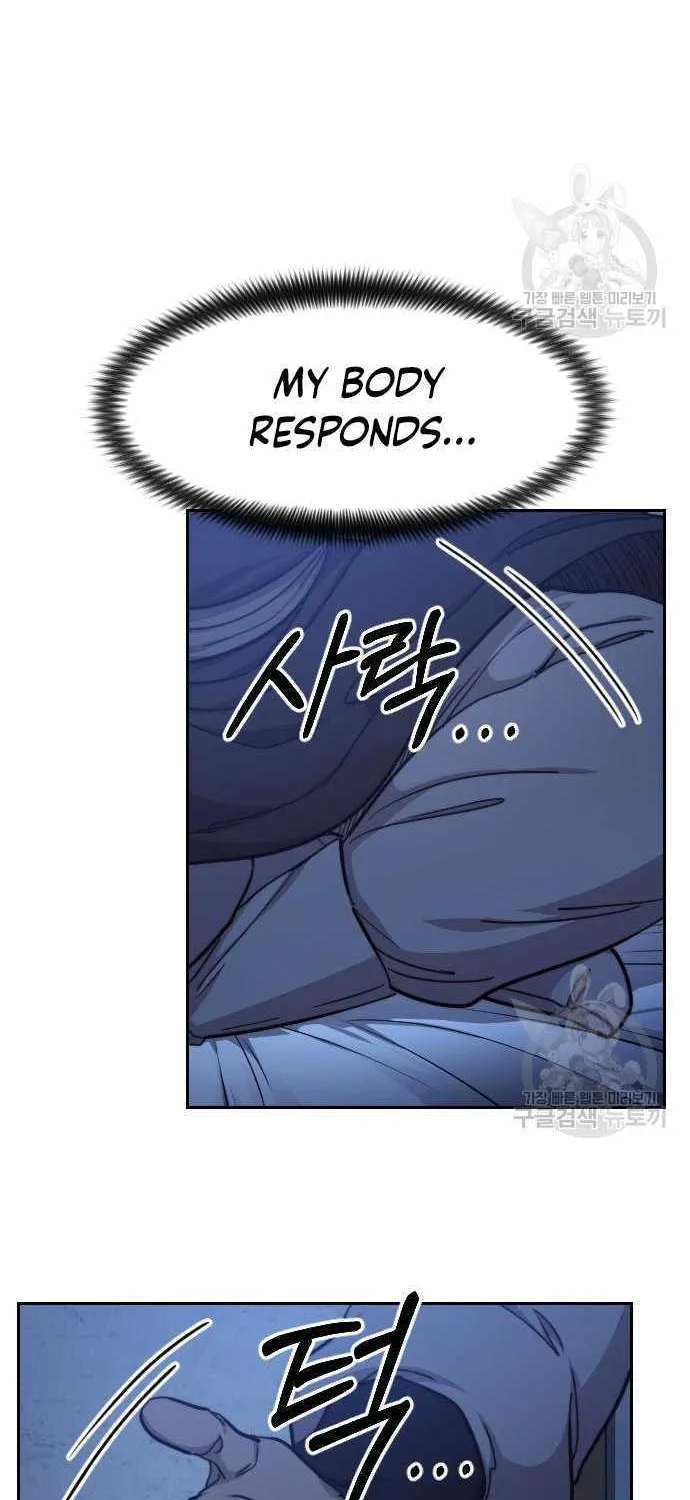 Return Of The Mount Hua Sect Mangakakalot X Chapter 85 Page 25