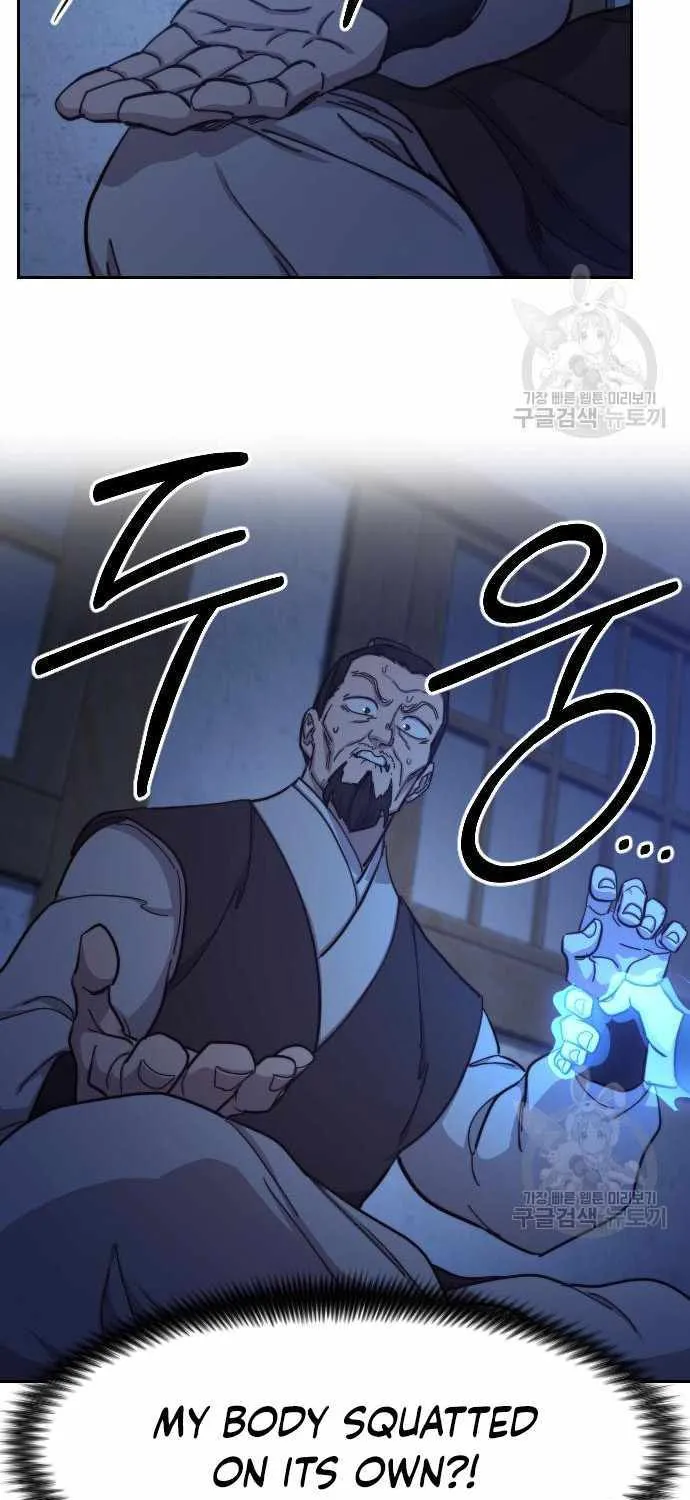 Return Of The Mount Hua Sect Mangakakalot X Chapter 85 Page 26