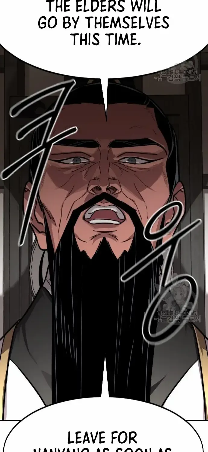 Return Of The Mount Hua Sect Mangakakalot X Chapter 86 Page 73