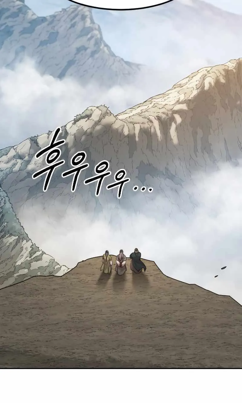 Return Of The Mount Hua Sect Mangakakalot X Chapter 88 Page 100