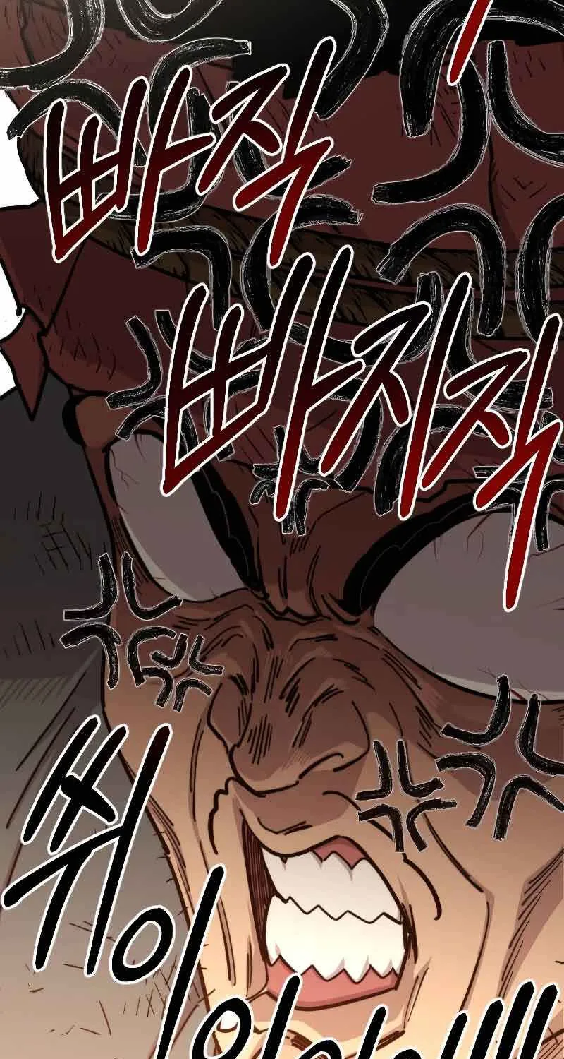 Return Of The Mount Hua Sect Mangakakalot X Chapter 89 Page 75