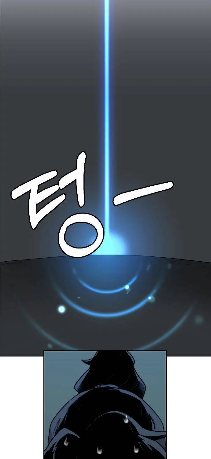 Return Of The Mount Hua Sect Mangakakalot X Chapter 8 Page 14