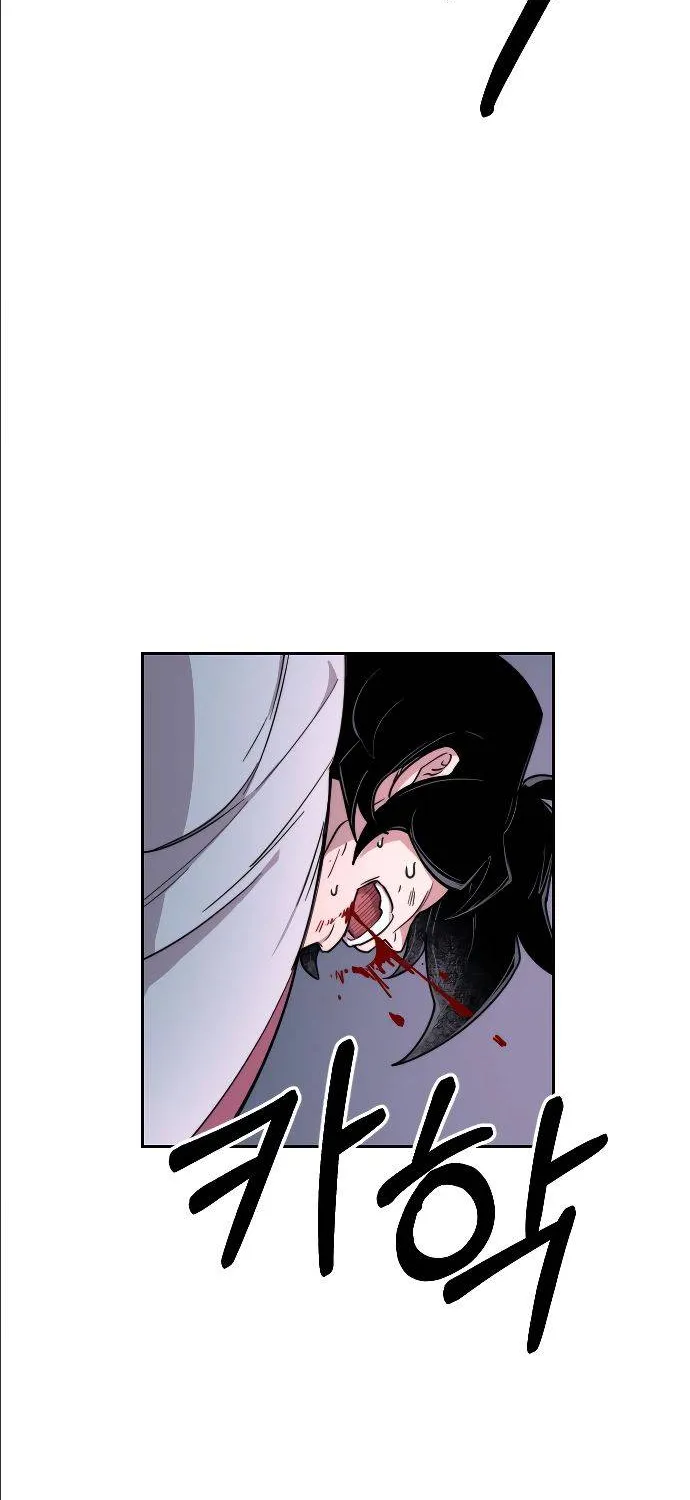 Return Of The Mount Hua Sect Mangakakalot X Chapter 8 Page 88
