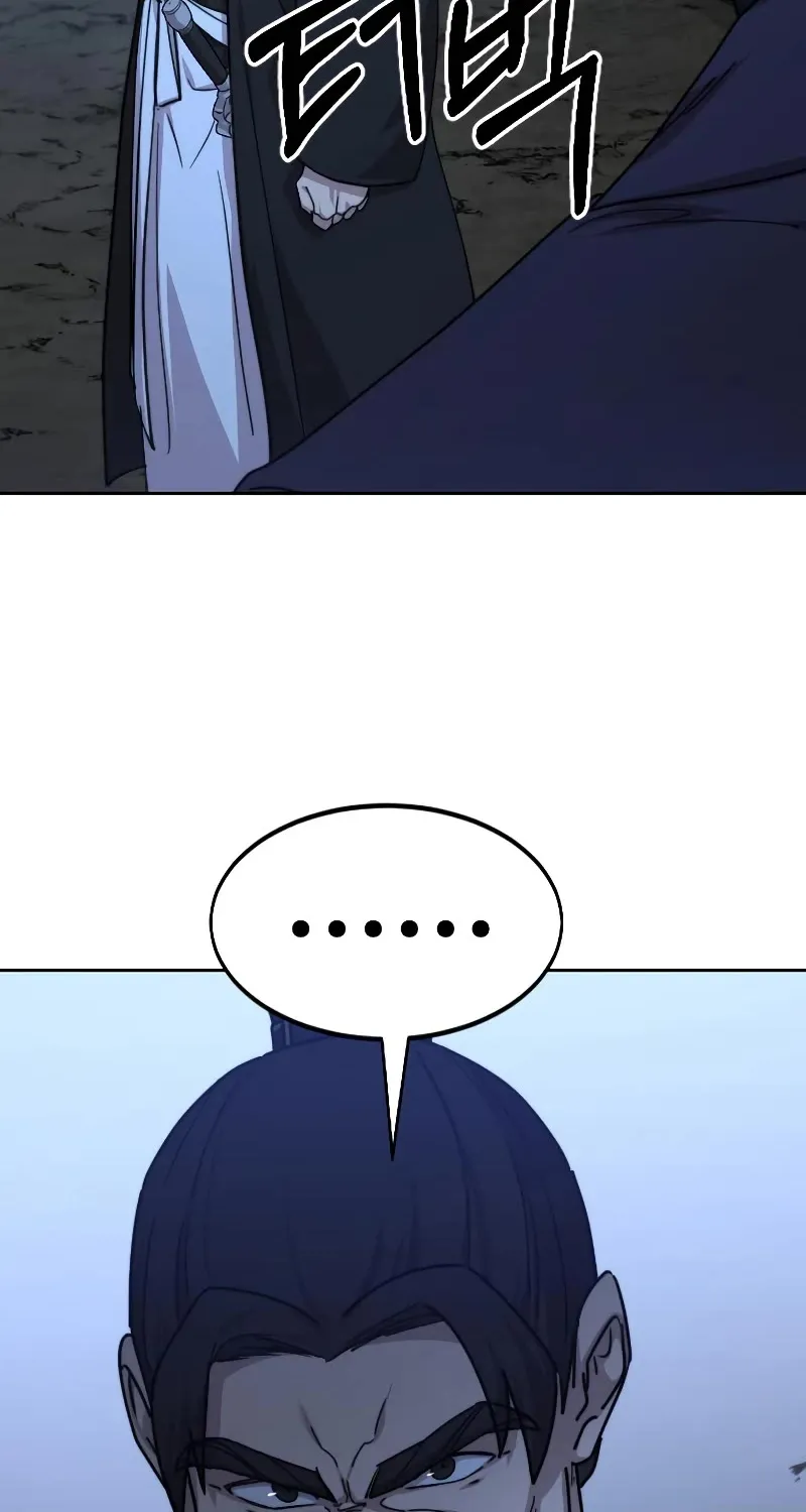 Return Of The Mount Hua Sect Mangakakalot X Chapter 80 Page 85