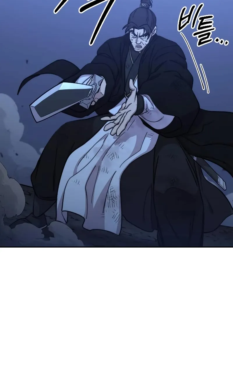 Return Of The Mount Hua Sect Mangakakalot X Chapter 82 Page 11