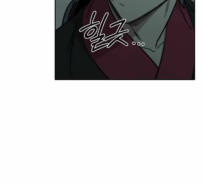 Return Of The Mount Hua Sect Mangakakalot X Chapter 95 Page 62