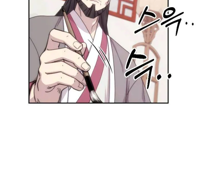 Return Of The Mount Hua Sect Mangakakalot X Chapter 9 Page 45