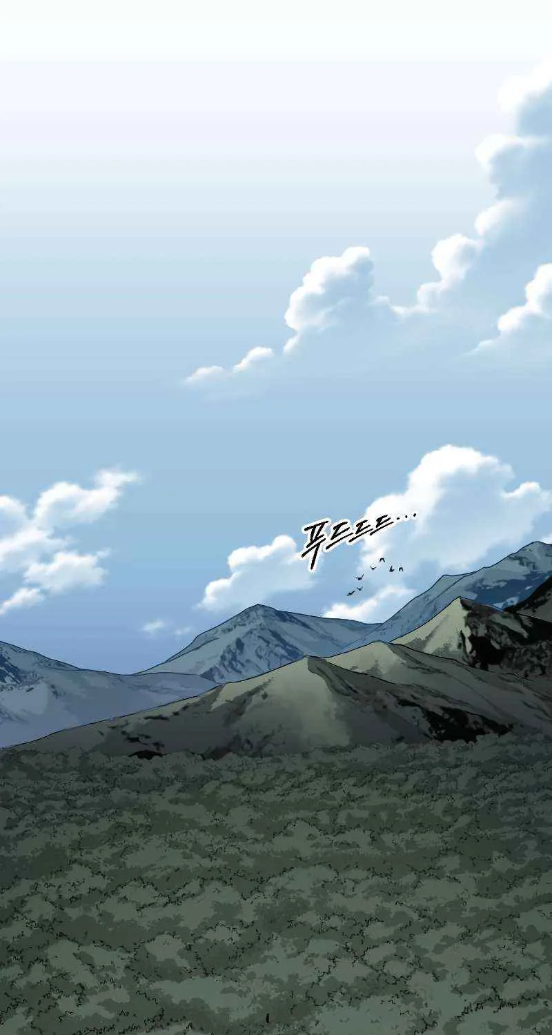 Return Of The Mount Hua Sect Mangakakalot X Chapter 90 Page 3