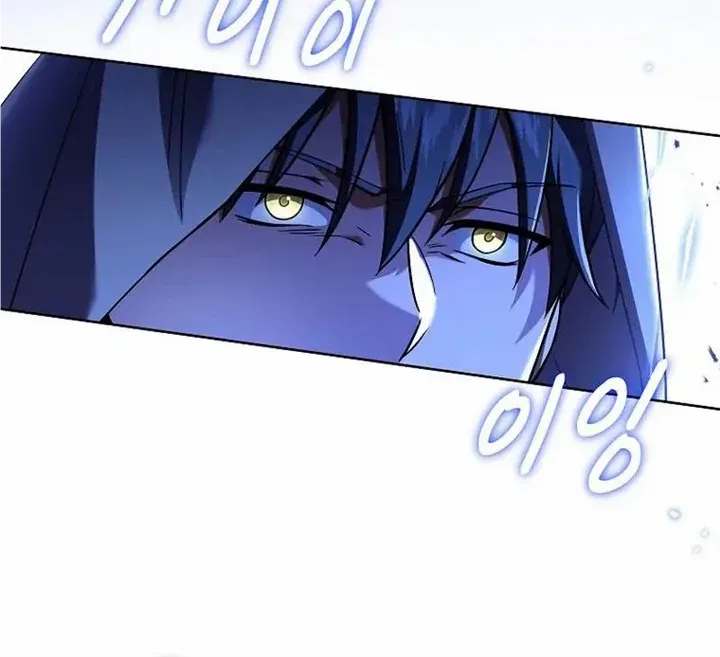 Return of the Frozen Player Mangakakalot X Chapter 105 Page 17
