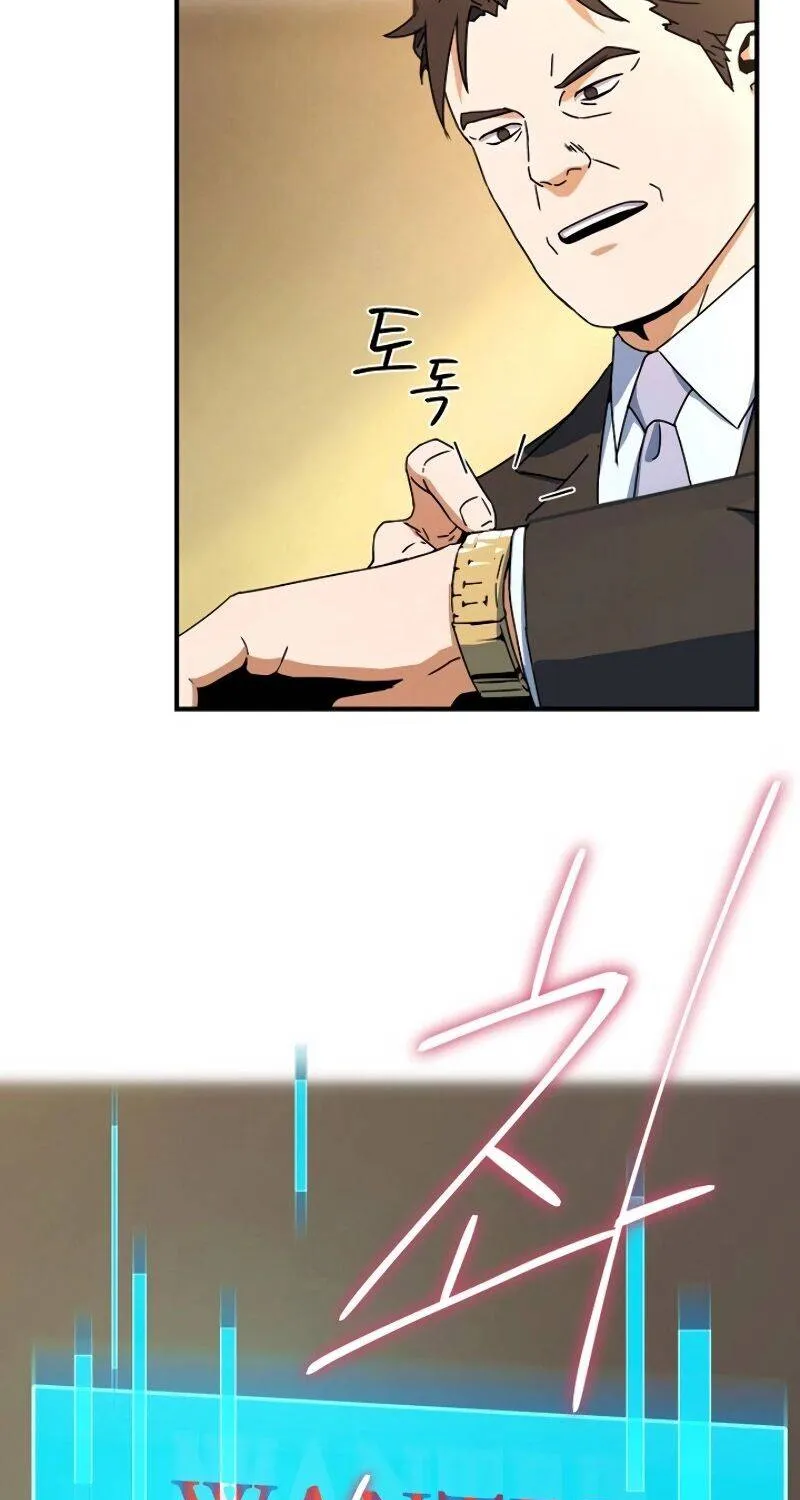 Return of the Frozen Player Mangakakalot X Chapter 10 Page 36