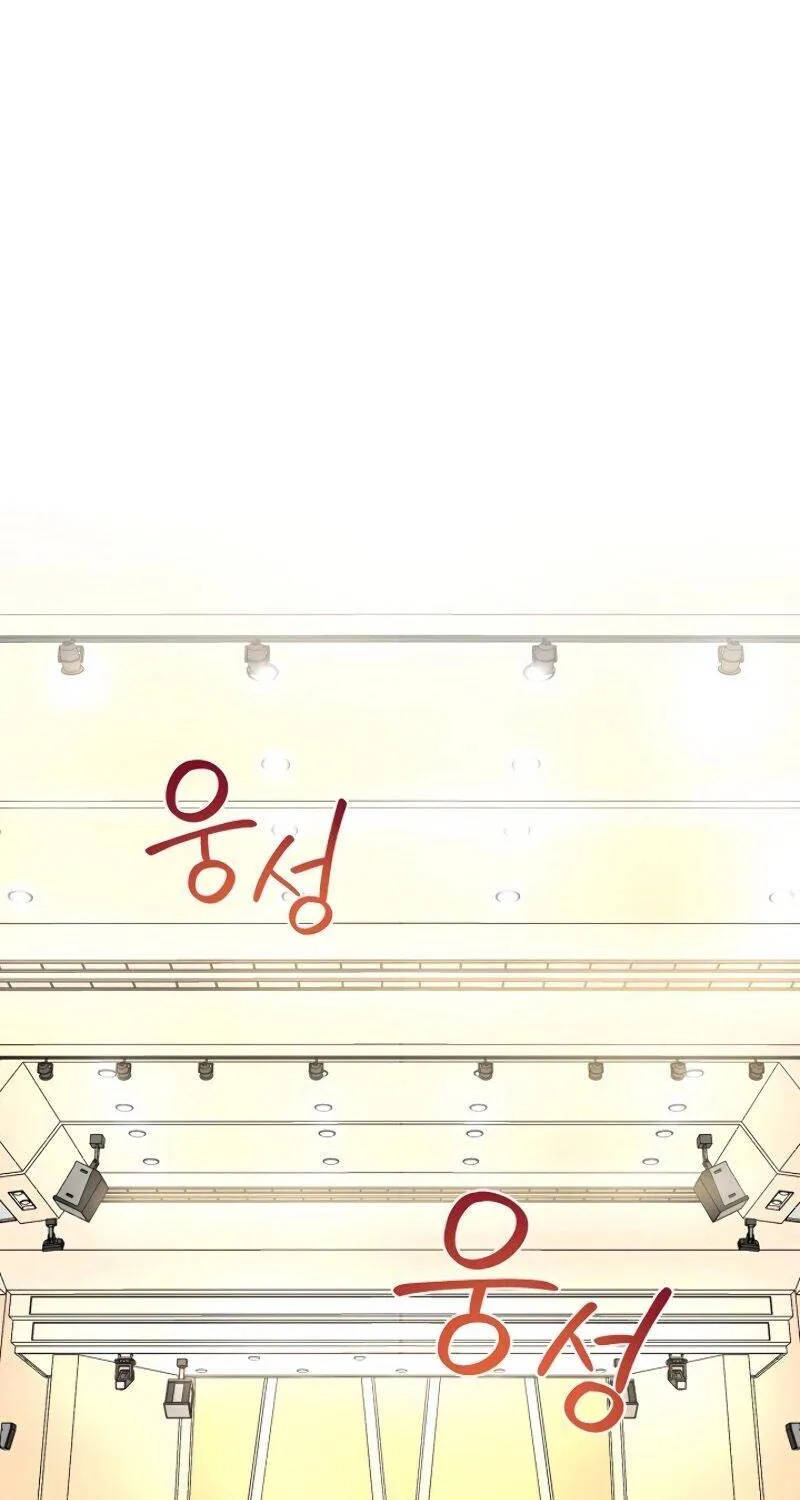 Return of the Frozen Player Mangakakalot X Chapter 10 Page 64