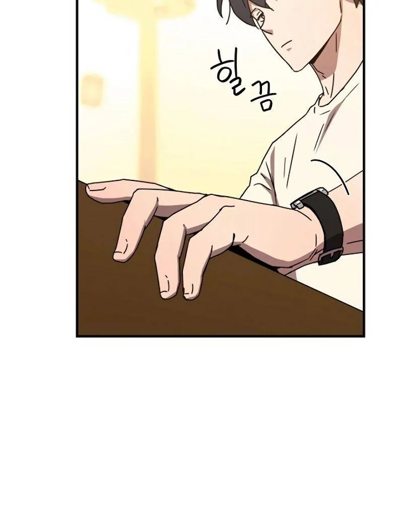 Return of the Frozen Player Mangakakalot X Chapter 10 Page 82