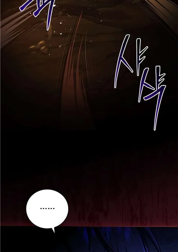 Return of the Frozen Player Mangakakalot X Chapter 102 Page 90