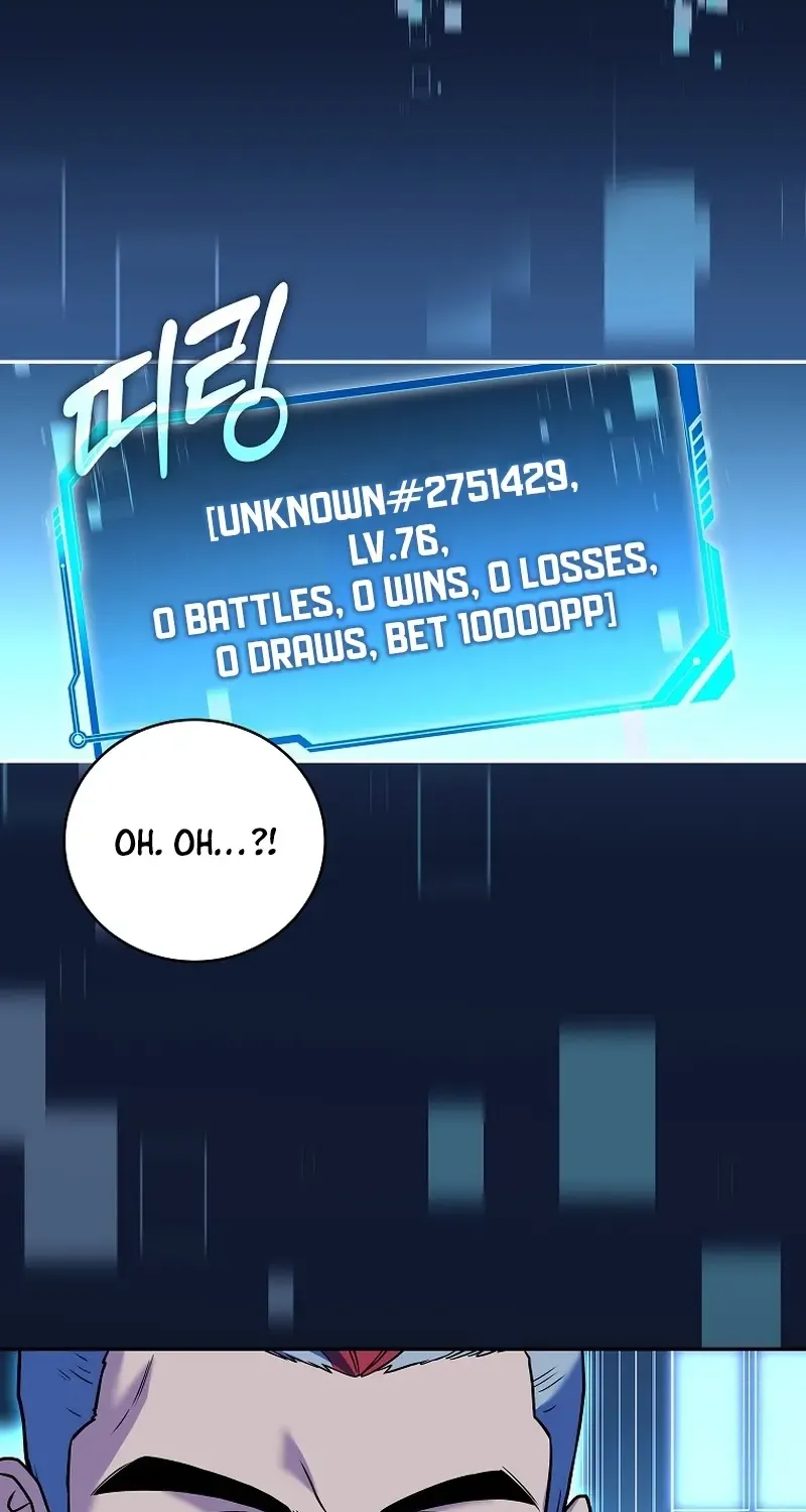 Return of the Frozen Player Mangakakalot X Chapter 115 Page 76