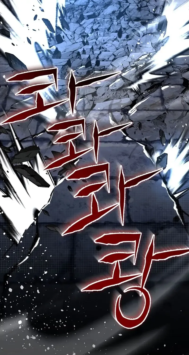 Return of the Frozen Player Mangakakalot X Chapter 115 Page 98