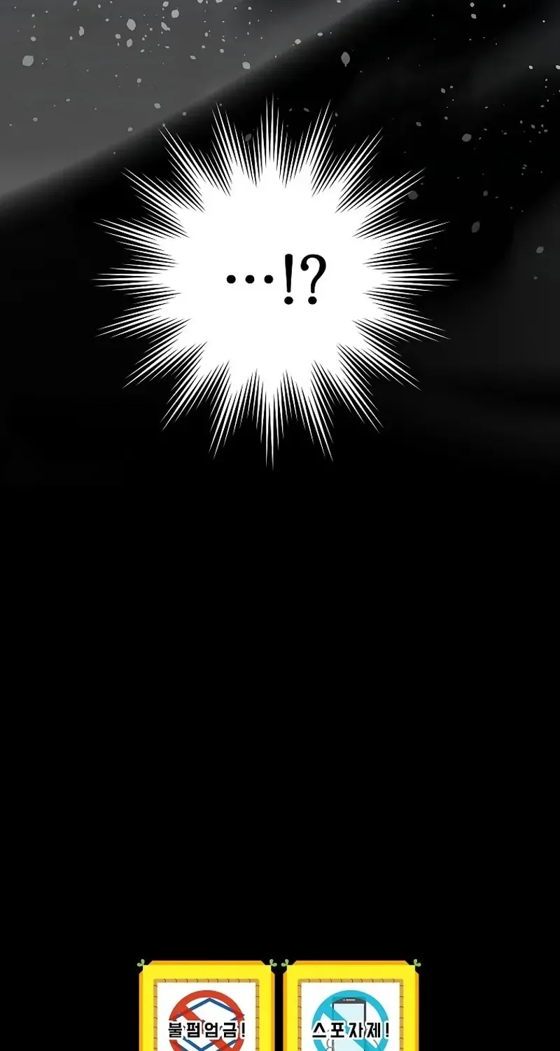Return of the Frozen Player Mangakakalot X Chapter 115 Page 99