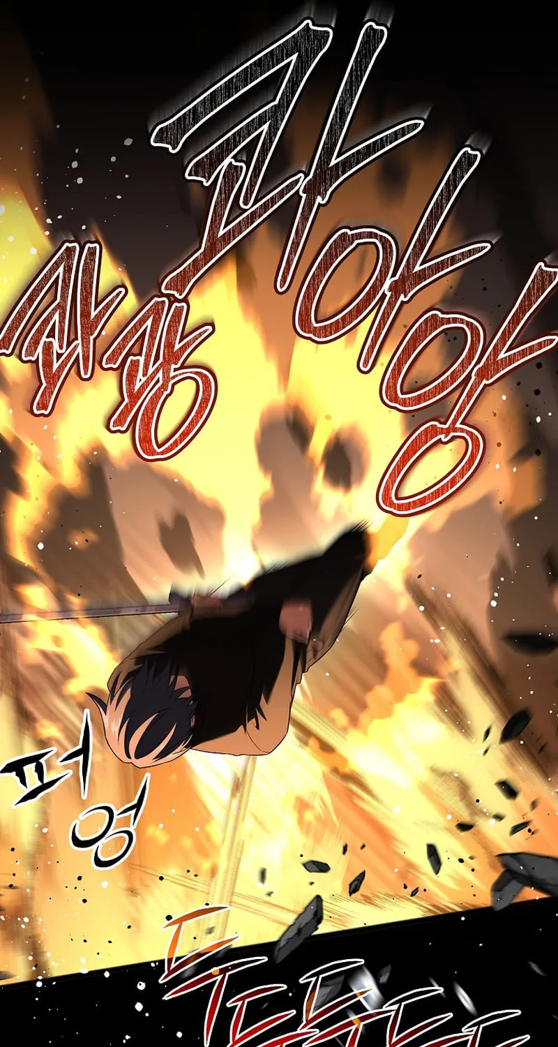 Return of the Frozen Player Mangakakalot X Chapter 117 Page 49