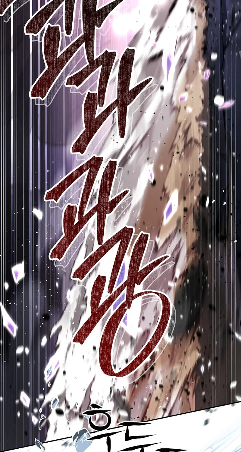Return of the Frozen Player Mangakakalot X Chapter 117 Page 43