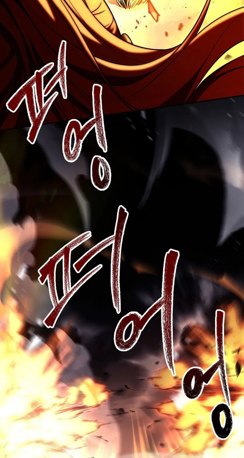 Return of the Frozen Player Mangakakalot X Chapter 117 Page 58