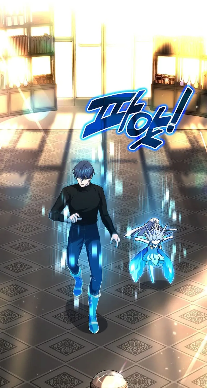 Return of the Frozen Player Mangakakalot X Chapter 118 Page 59