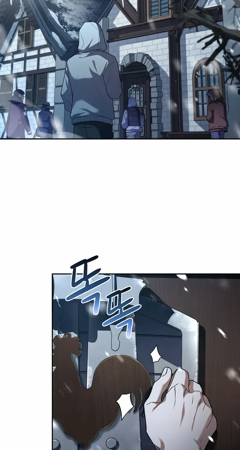 Return of the Frozen Player Mangakakalot X Chapter 110 Page 19