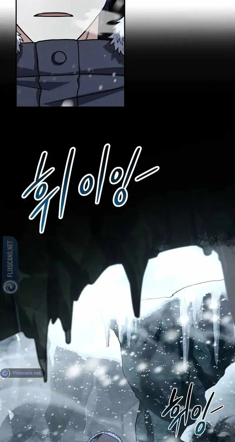 Return of the Frozen Player Mangakakalot X Chapter 111 Page 46