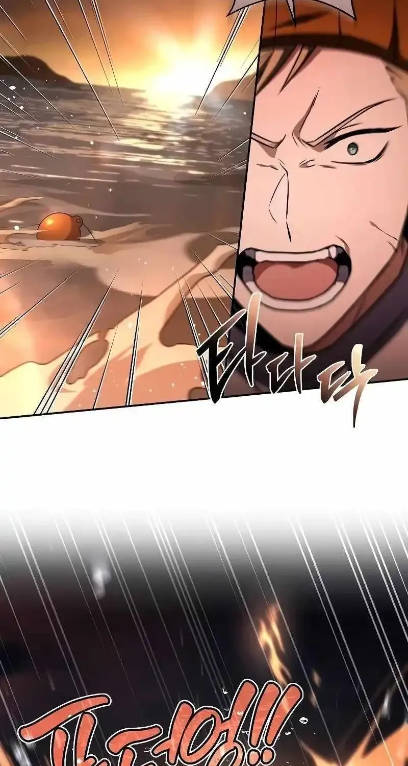 Return of the Frozen Player Mangakakalot X Chapter 121 Page 52