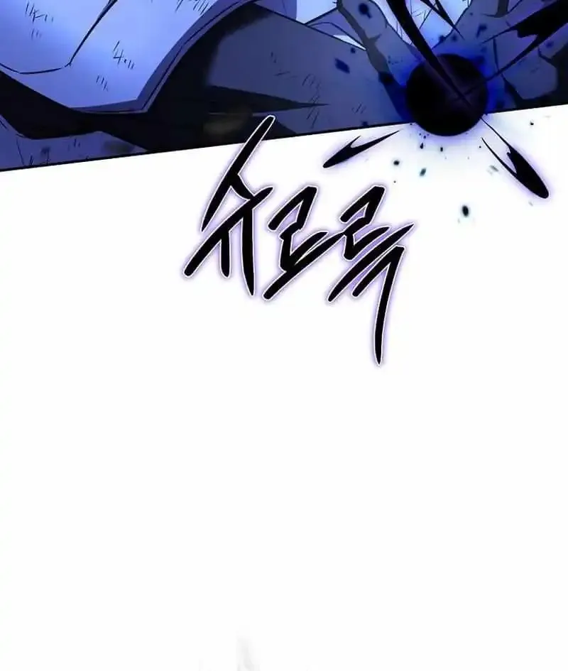 Return of the Frozen Player Mangakakalot X Chapter 136 Page 43