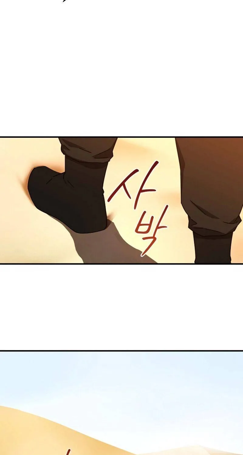Return of the Frozen Player Mangakakalot X Chapter 13 Page 27
