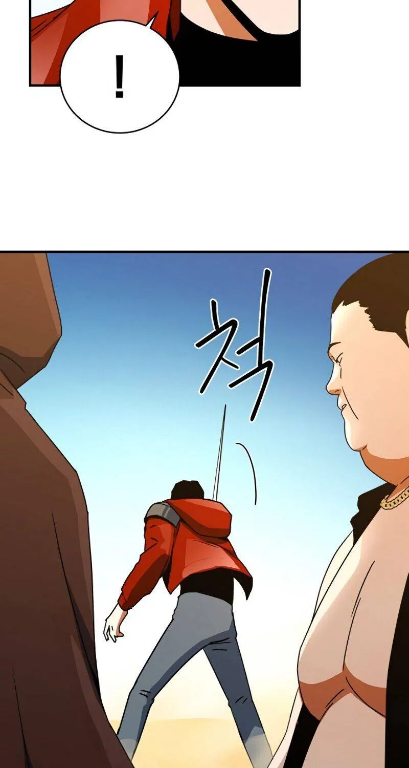 Return of the Frozen Player Mangakakalot X Chapter 13 Page 42