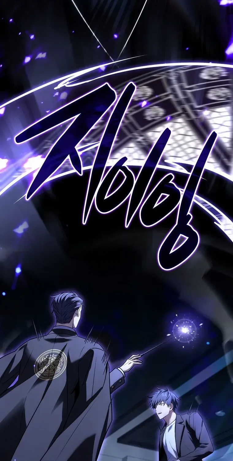 Return of the Frozen Player Mangakakalot X Chapter 132 Page 11