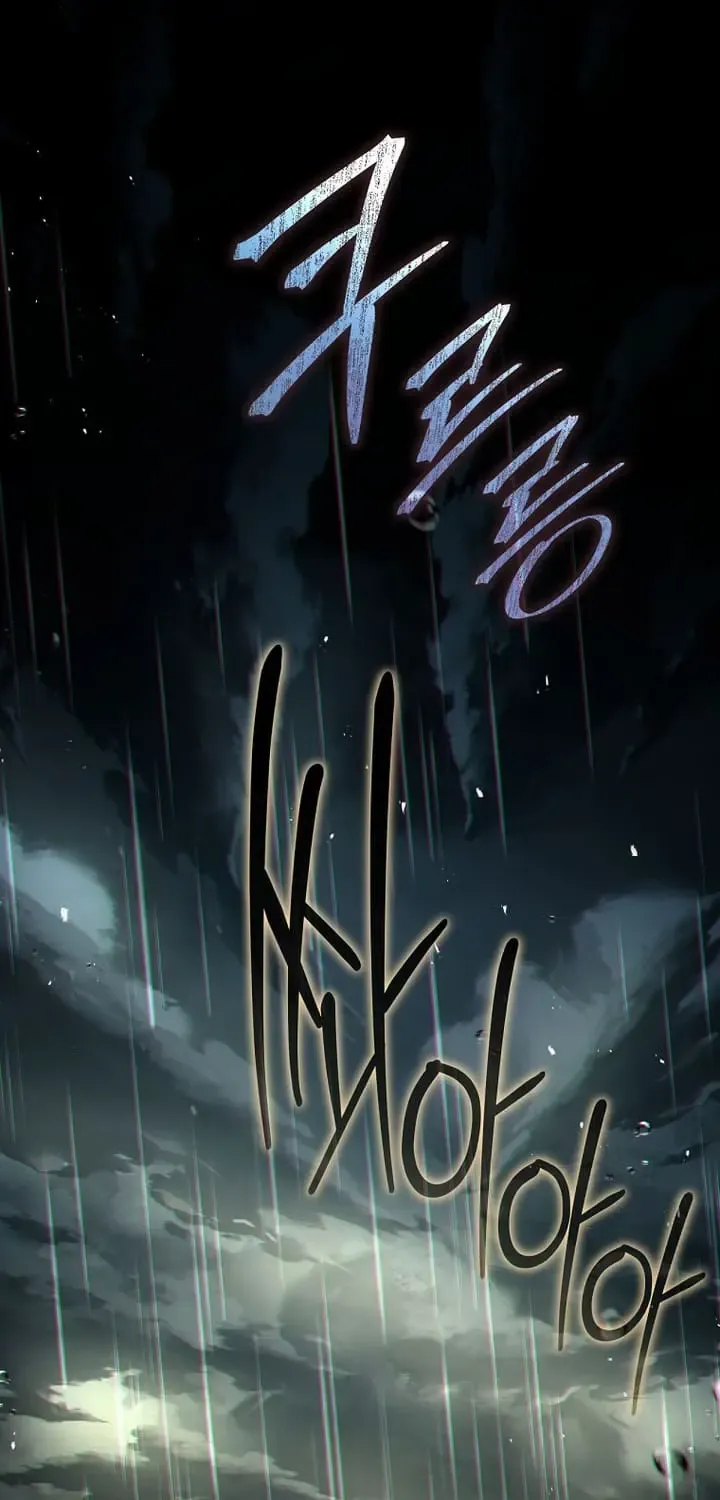 Return of the Frozen Player Mangakakalot X Chapter 146 Page 1