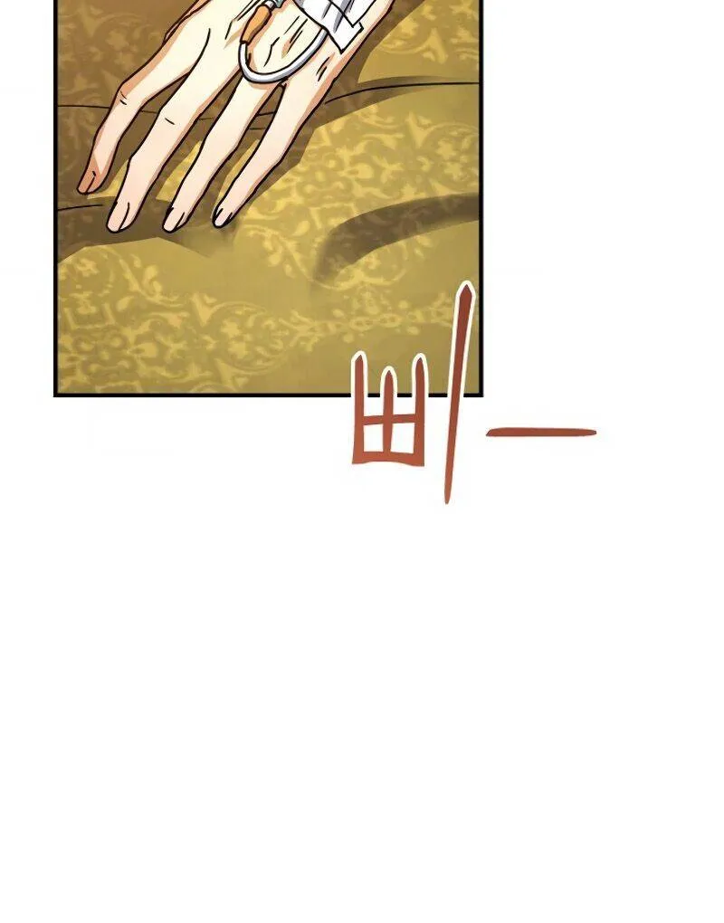 Return of the Frozen Player Mangakakalot X Chapter 16 Page 8