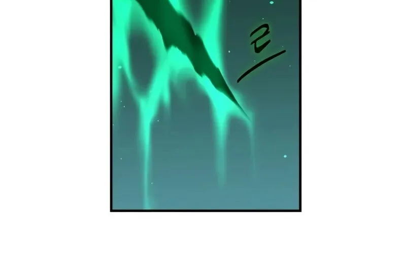 Return of the Frozen Player Mangakakalot X Chapter 22 Page 25