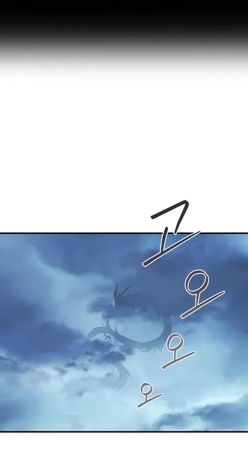 Return of the Frozen Player Mangakakalot X Chapter 22 Page 50