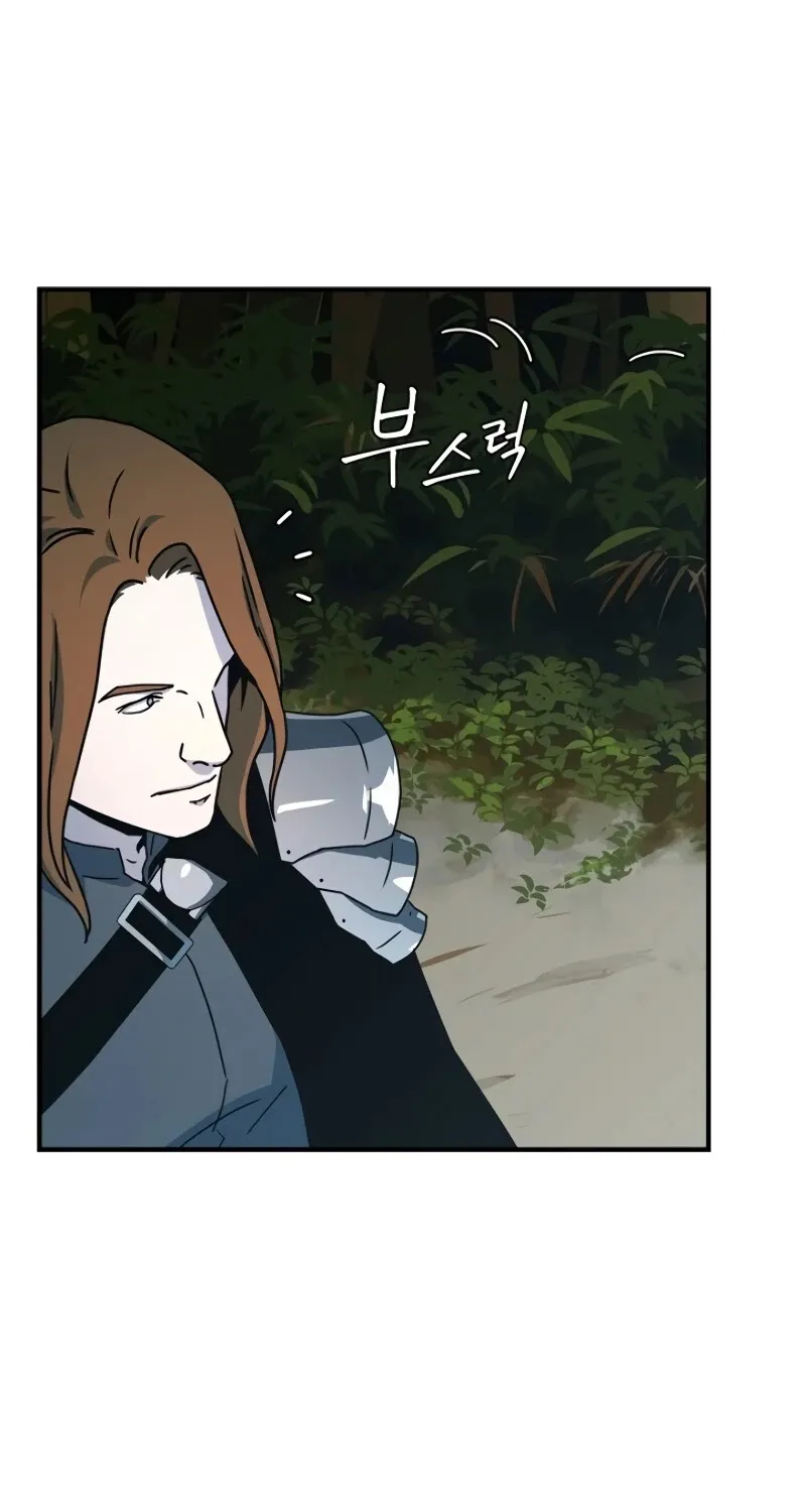 Return of the Frozen Player Mangakakalot X Chapter 22 Page 52