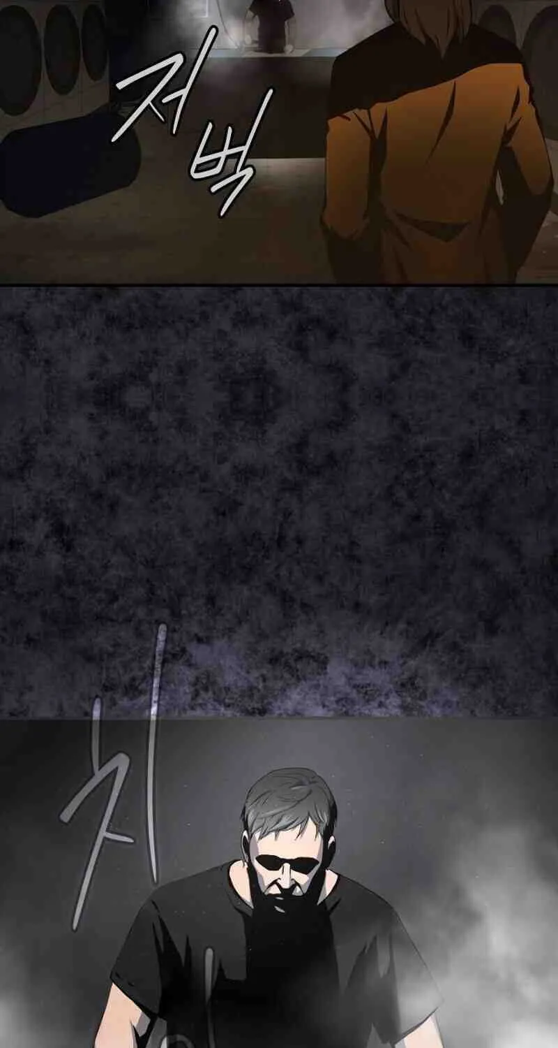 Return of the Frozen Player Mangakakalot X Chapter 24.5 Page 43
