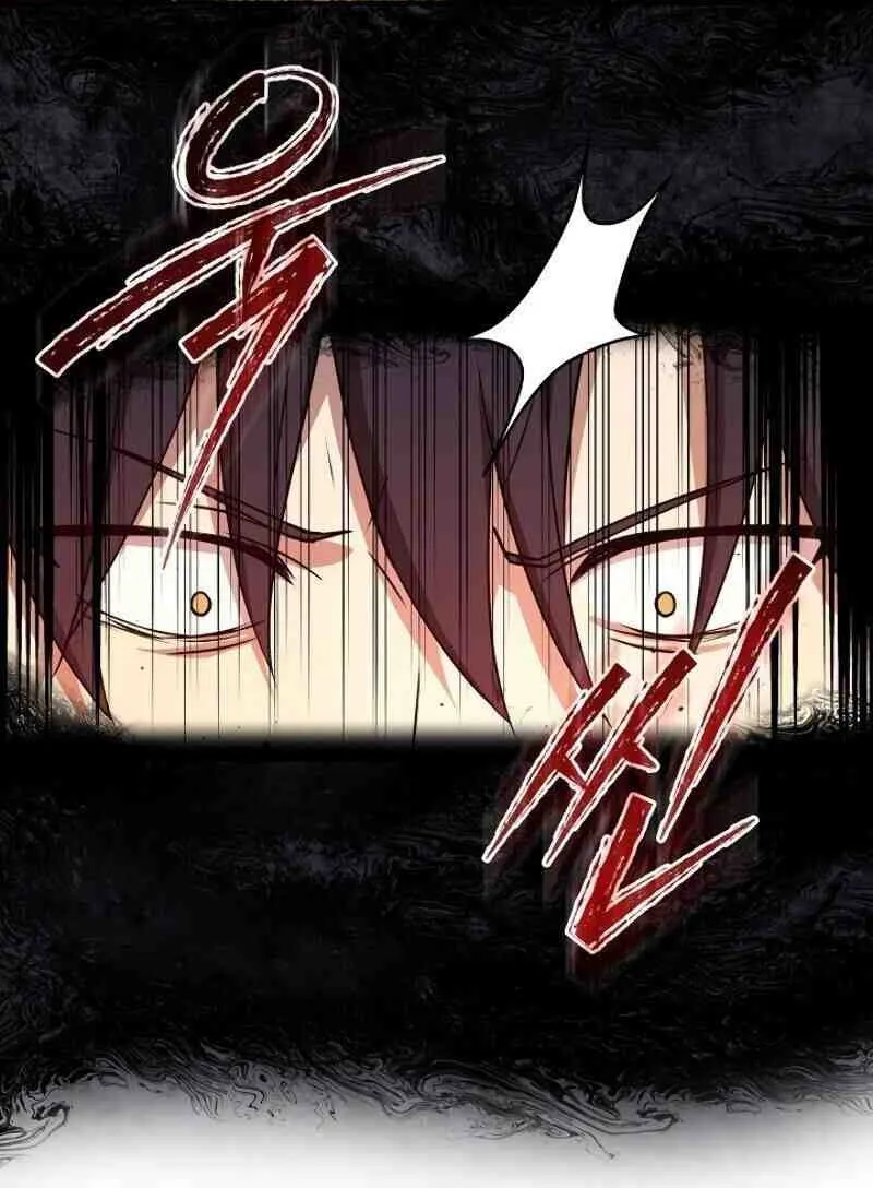 Return of the Frozen Player Mangakakalot X Chapter 24.5 Page 54