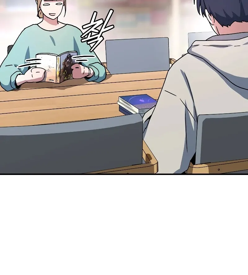 Return of the Frozen Player Mangakakalot X Chapter 26 Page 17