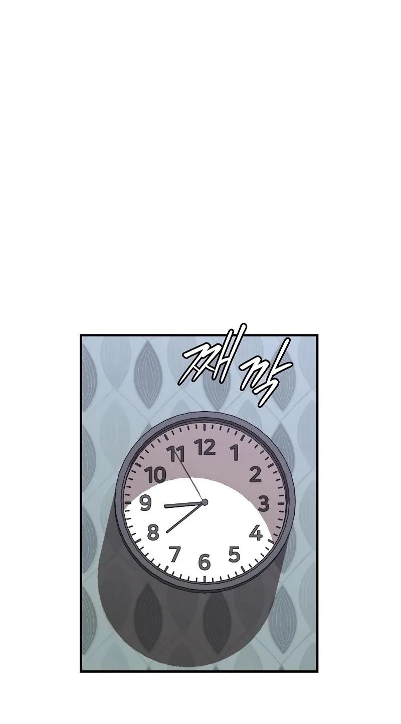 Return of the Frozen Player Mangakakalot X Chapter 26 Page 21